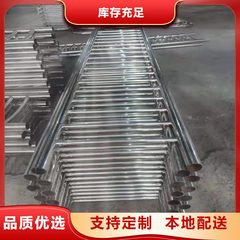 防撞护栏防撞护栏厂家源厂直接供货