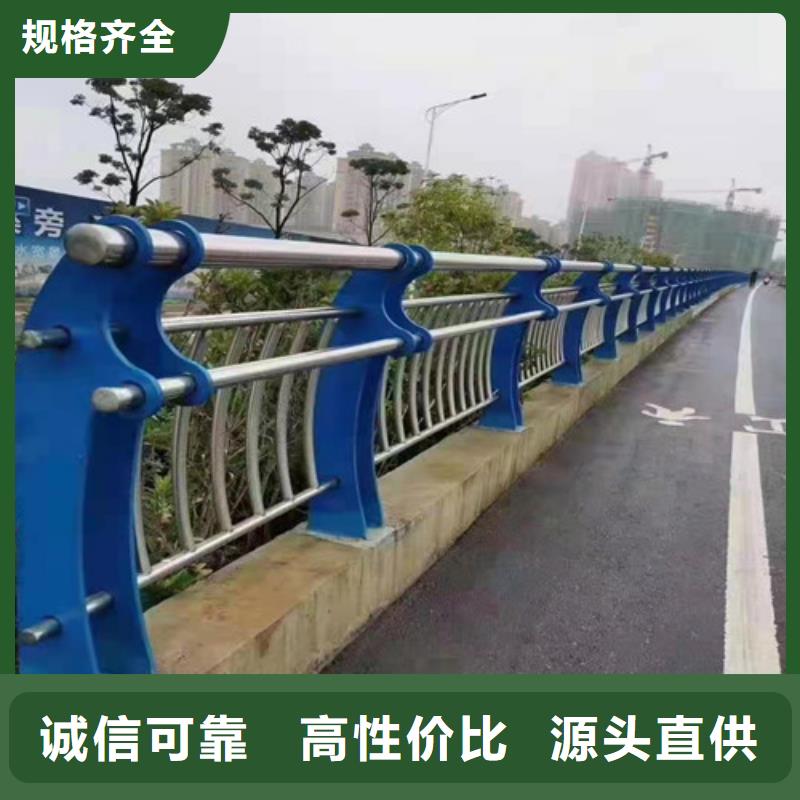 防撞护栏,不锈钢绳索护栏品质过硬