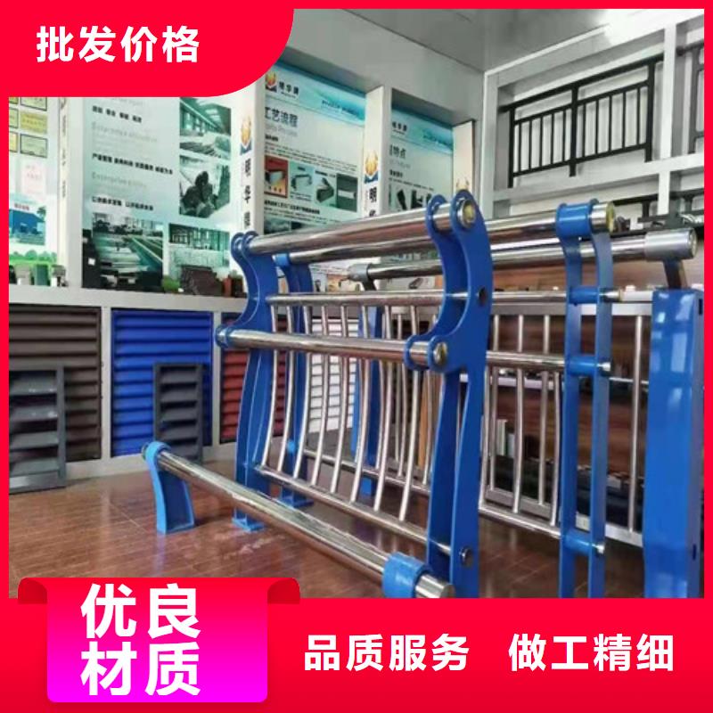 防撞护栏精工细致打造