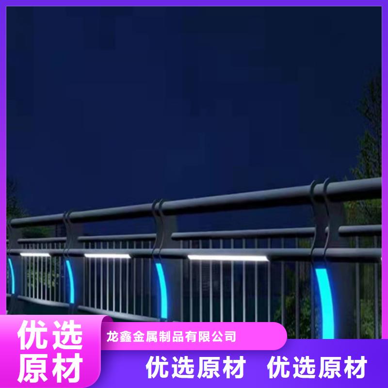 防撞护栏【行人隔离护栏】交货准时当地服务商
