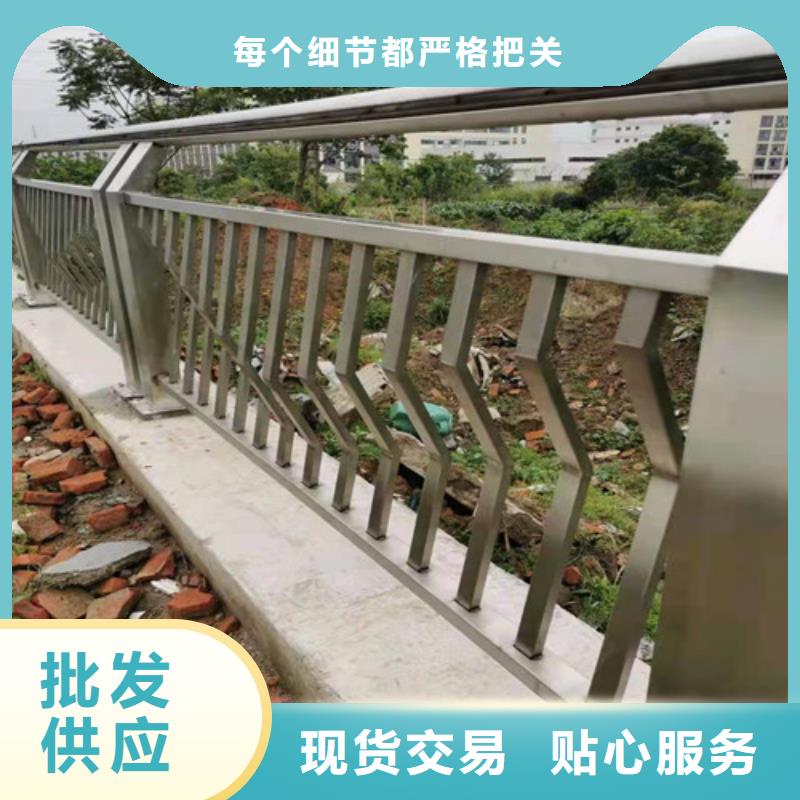 防撞护栏防撞护栏厂家重信誉厂家