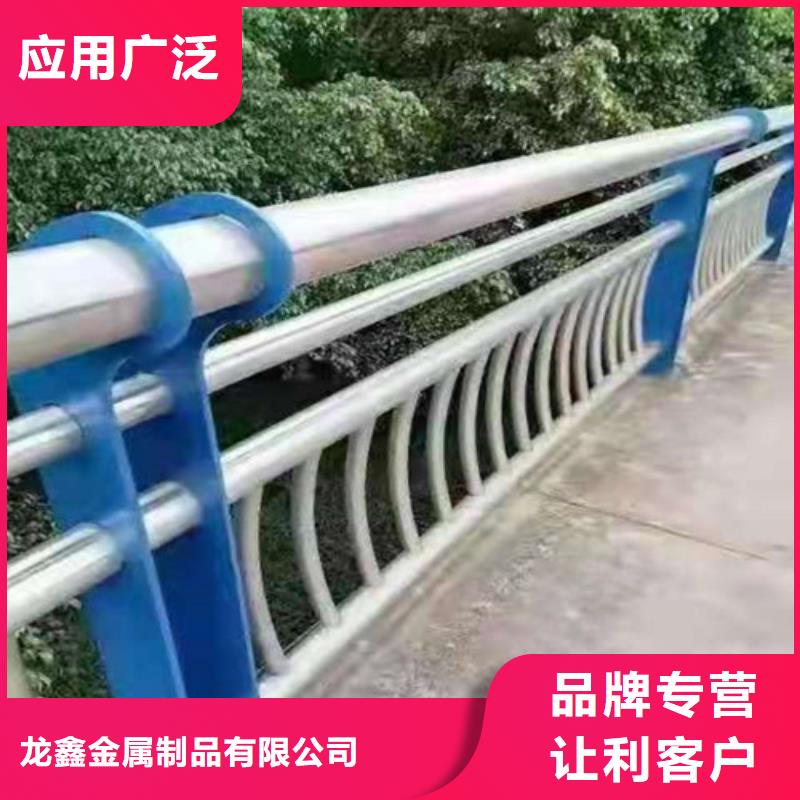 防撞护栏-【人行道栏杆】打造好品质