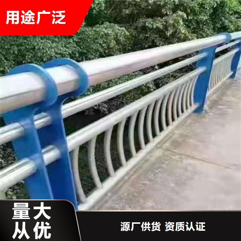 防撞护栏【行人隔离护栏】交货准时当地服务商