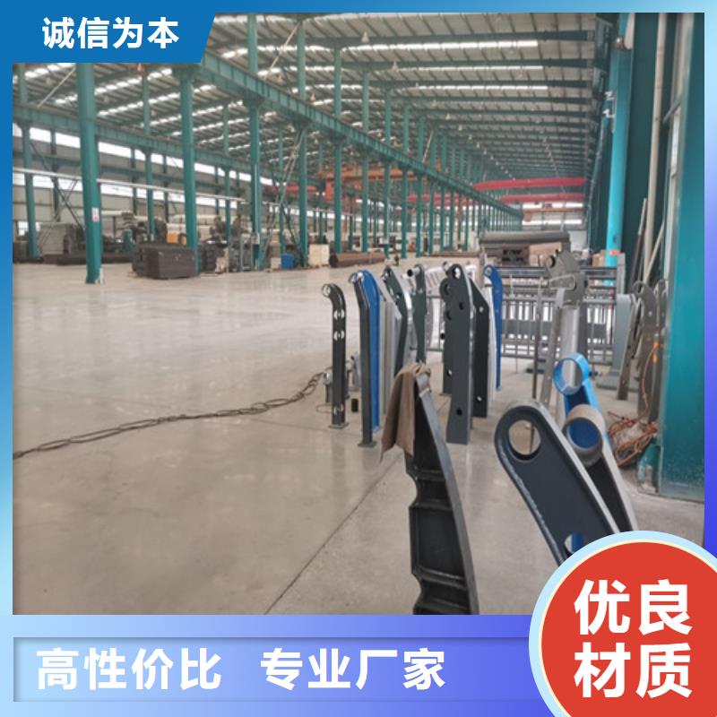 防撞护栏-景观桥梁护栏按需定做