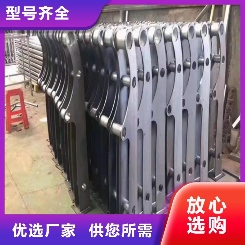景观护栏行人隔离护栏加工定制