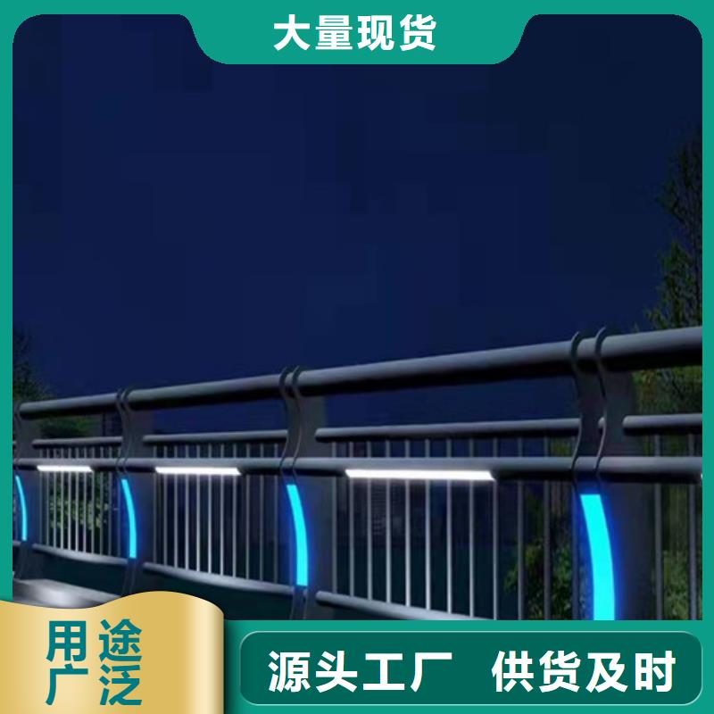 景观护栏-市政道路防护栏当地厂家值得信赖