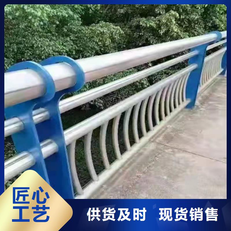 景观护栏【【景观】护栏】定制批发