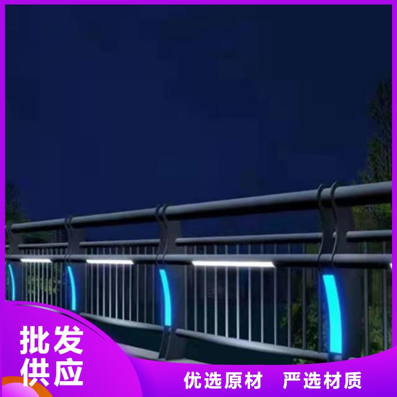 【景观护栏】防撞栏杆厂家直销