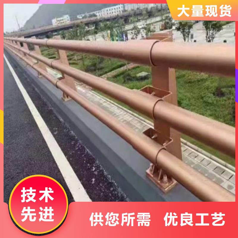 【景观护栏】-防撞护栏厂家让利客户龙鑫镀锌管景观护栏