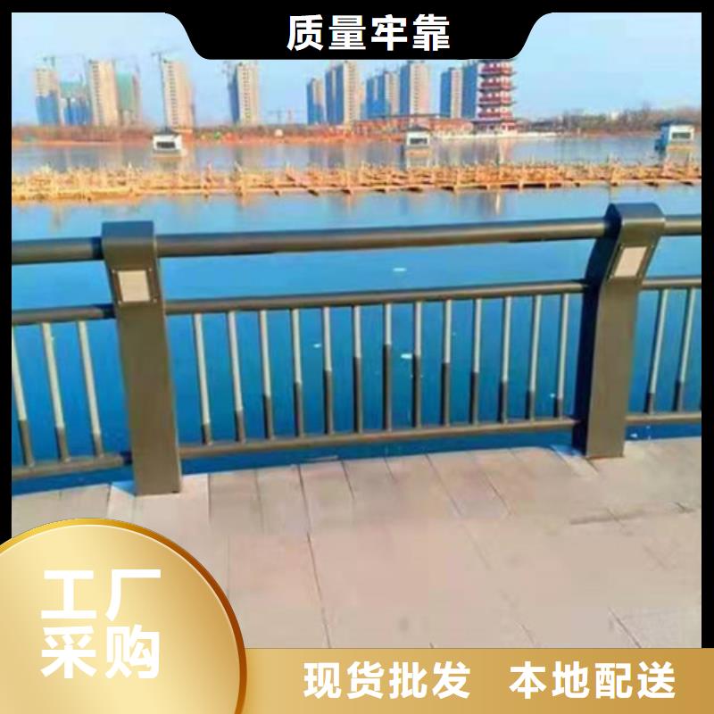 景观护栏桥梁景观栏杆诚信经营现货现发
