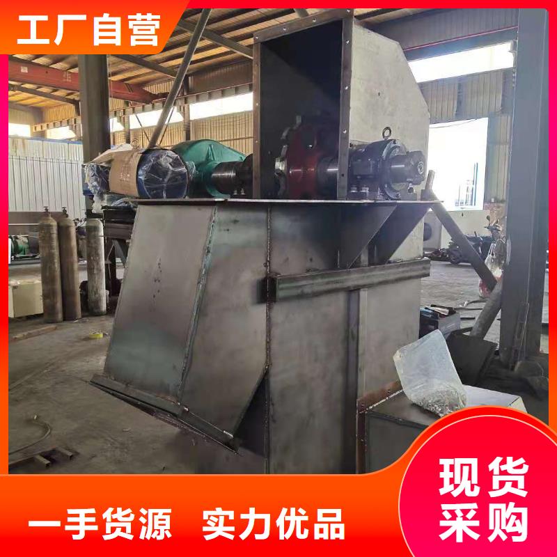 TD200斗式机规格齐全