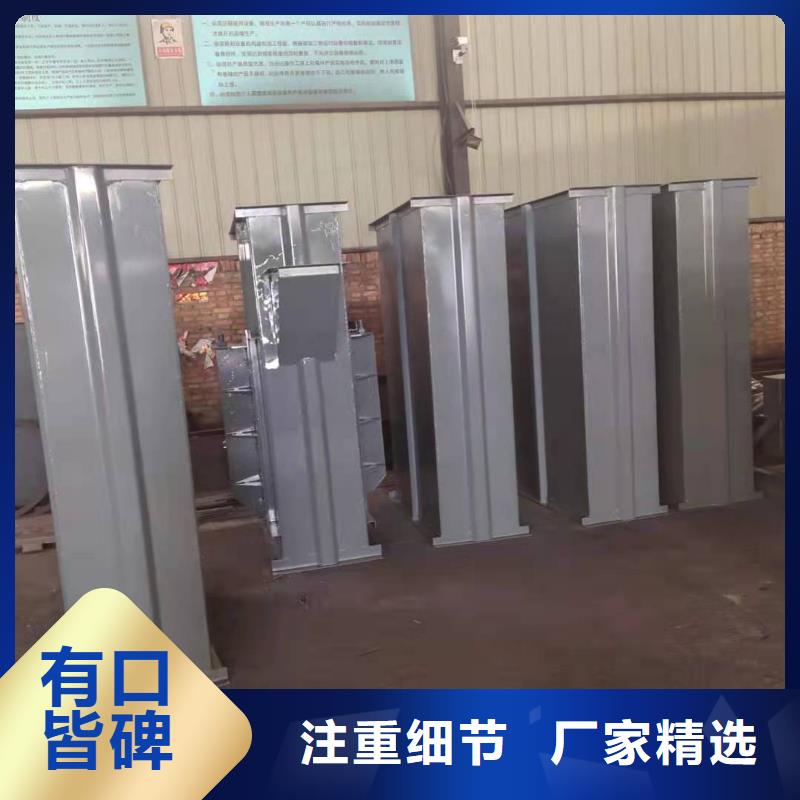 斗式机优质原料