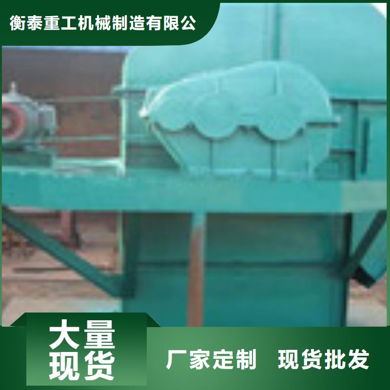 TD钢丝胶带型斗式机终身质保
