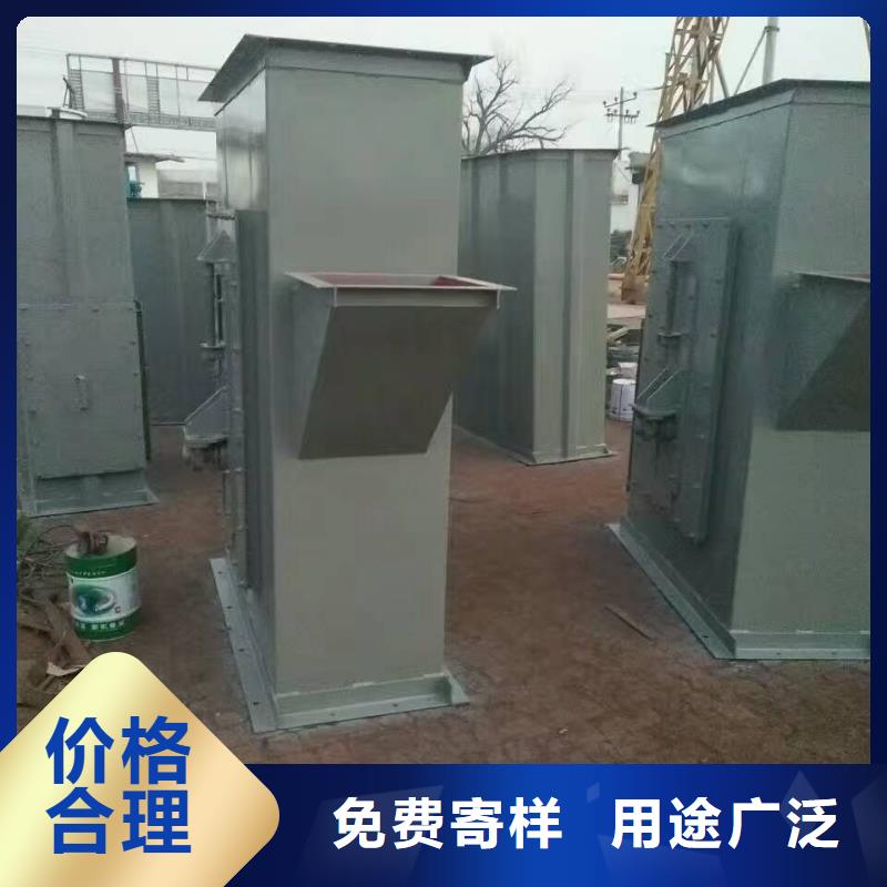 NE100链板斗式机来图定制