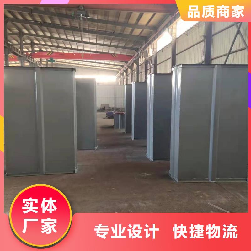 斗式机插板闸阀经销商