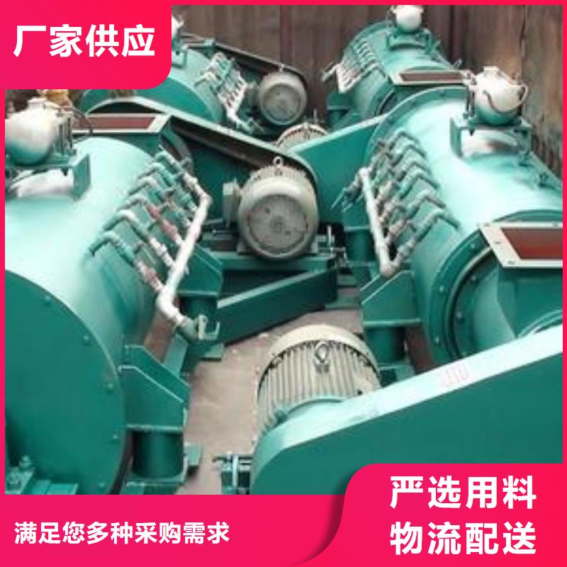 60型粉尘加湿机采购价格