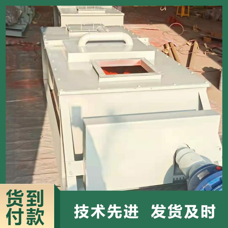 煤灰粉尘加湿机安装