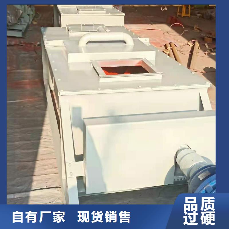 SJ双轴粉尘加湿机价格零售