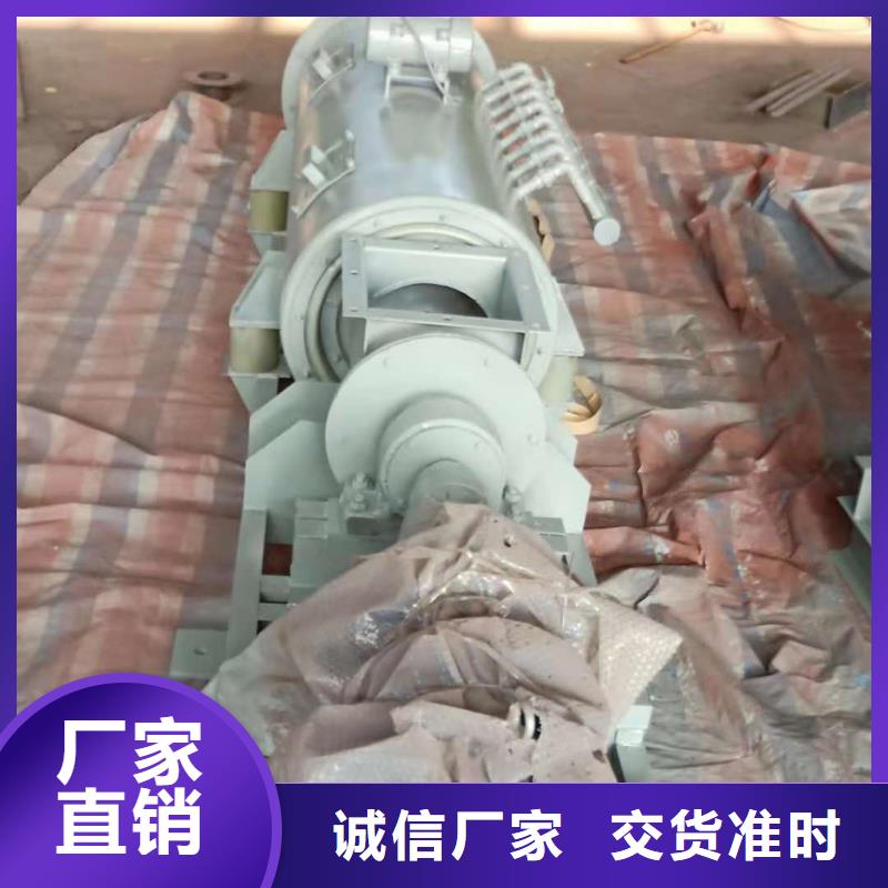 生石灰消化器价格澄迈县价格