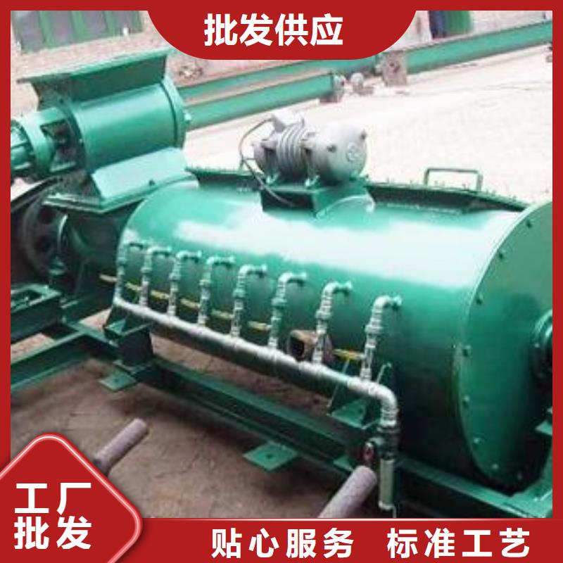 DSZ单轴粉尘加湿机价格型号齐全