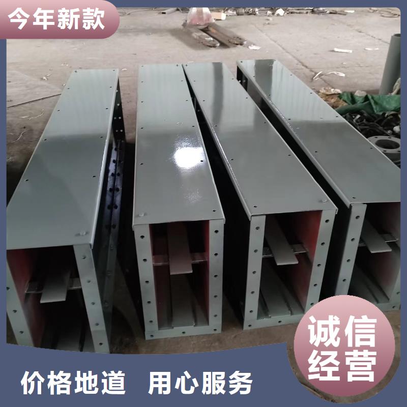 刮板输送机粉尘加湿搅拌机今日新品