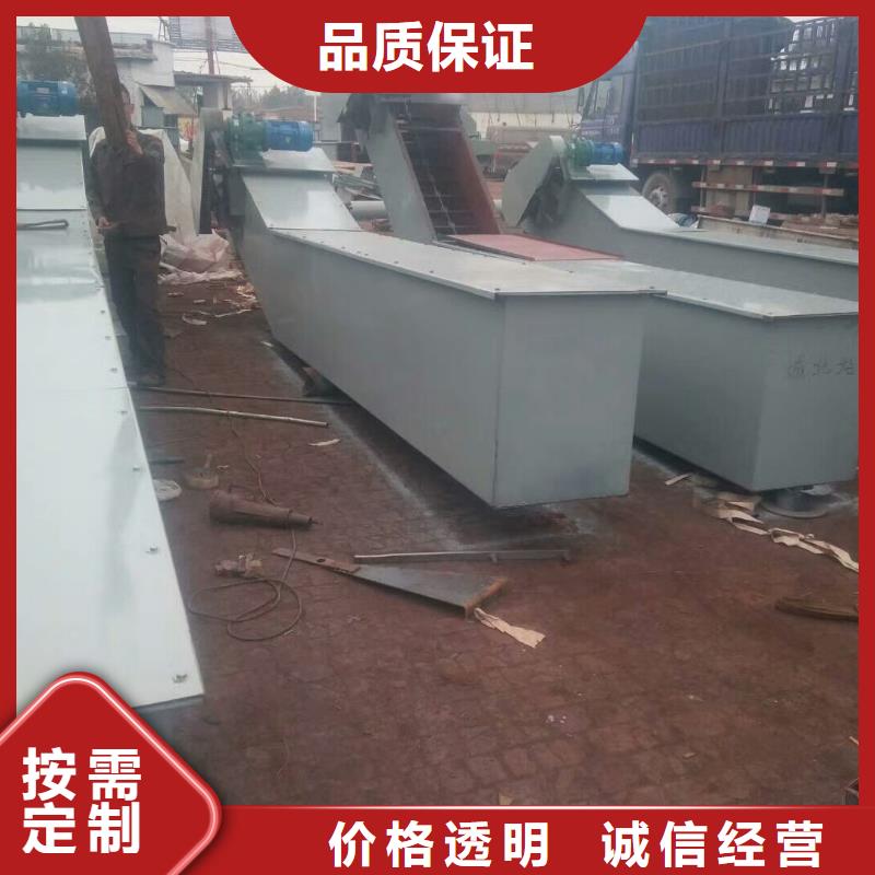 刮板输送机,埋刮板输送机价格公道合理
