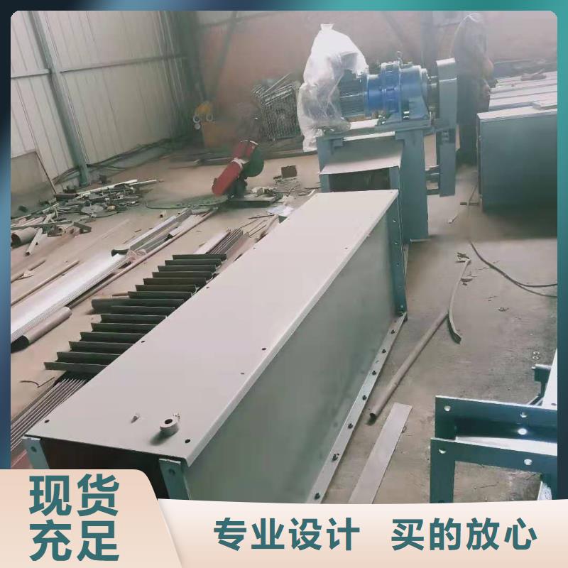 【 刮板输送机斗式机严格把控每一处细节】