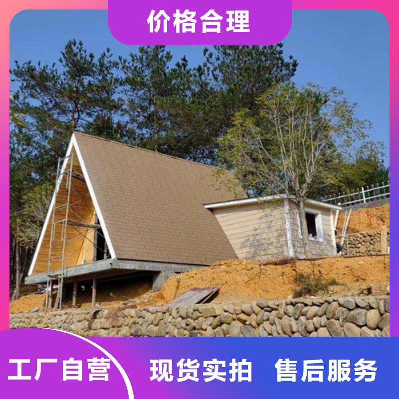 轻钢别墅厂家供应