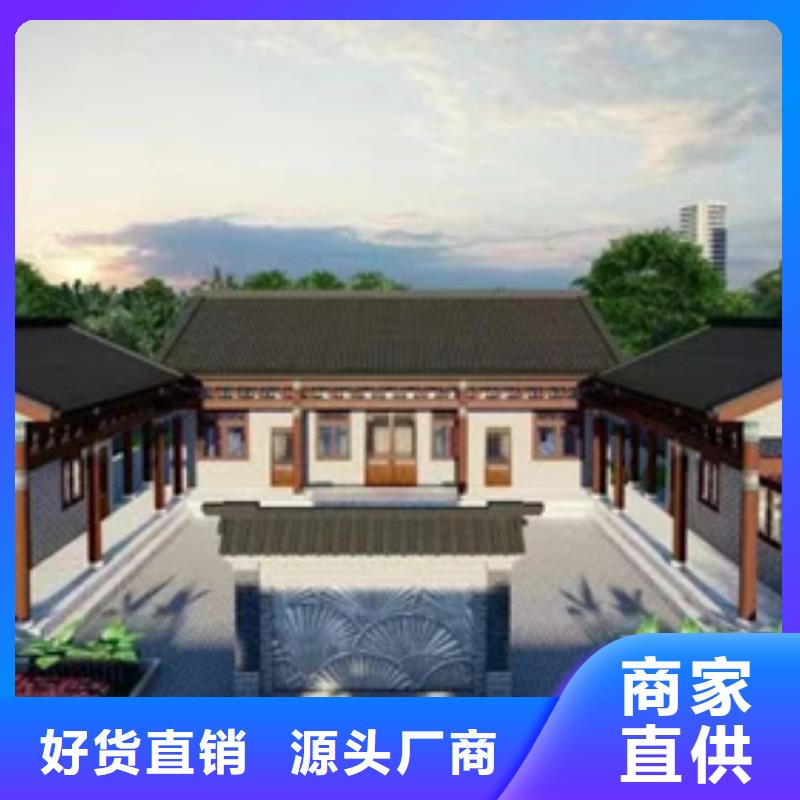 轻钢别墅厂家报价