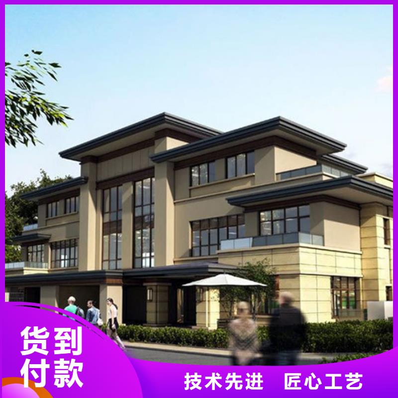 （轻钢别墅）直销价格