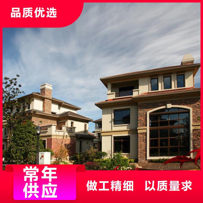 轻钢别墅价格行情