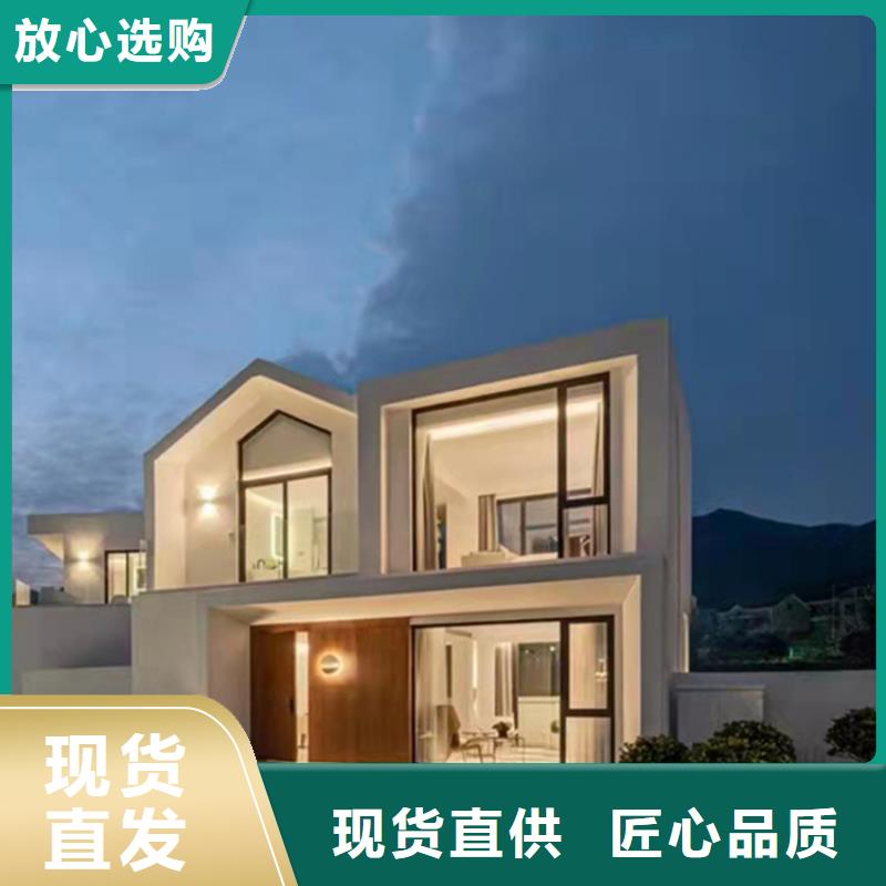 轻钢别墅生产