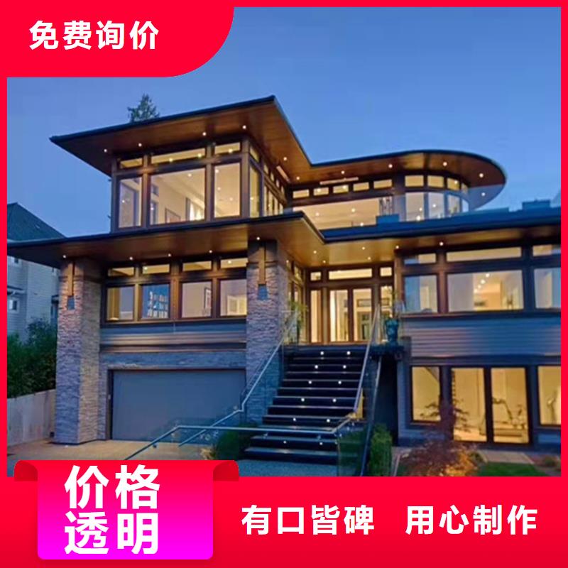轻钢别墅工厂直销
