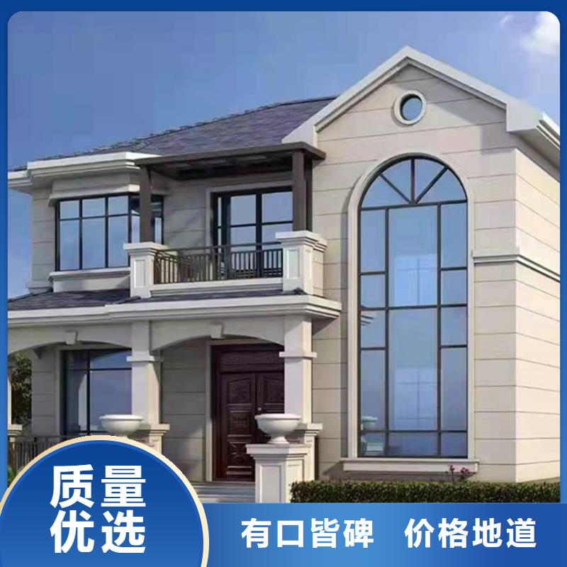 轻钢别墅多种场景适用