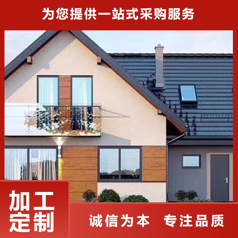 轻钢别墅供应商