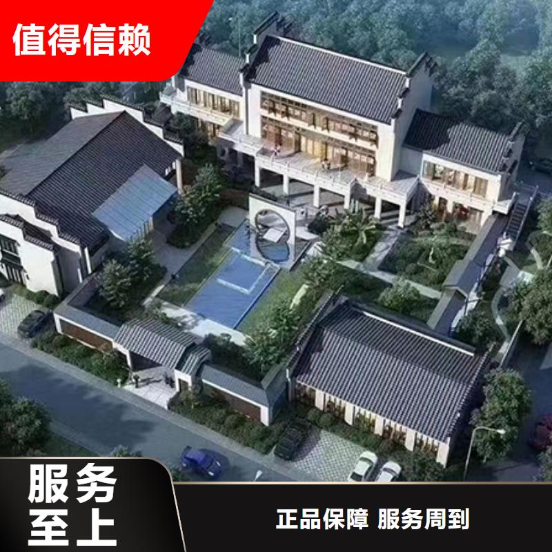 轻钢别墅施工团队