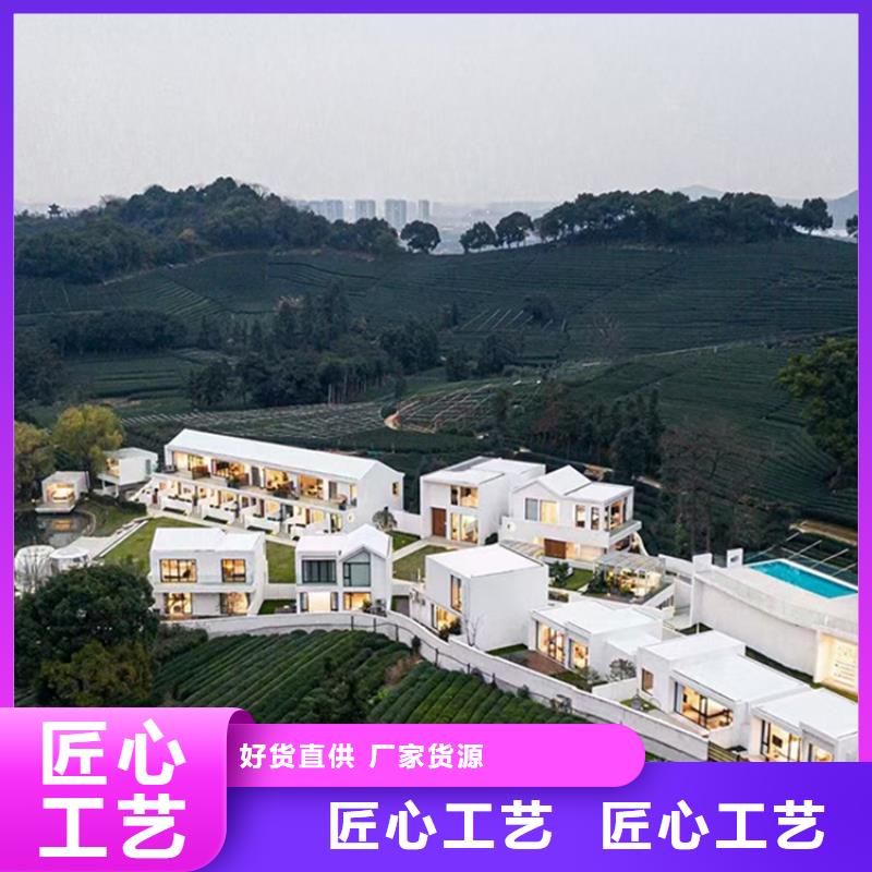 轻钢别墅种植基地