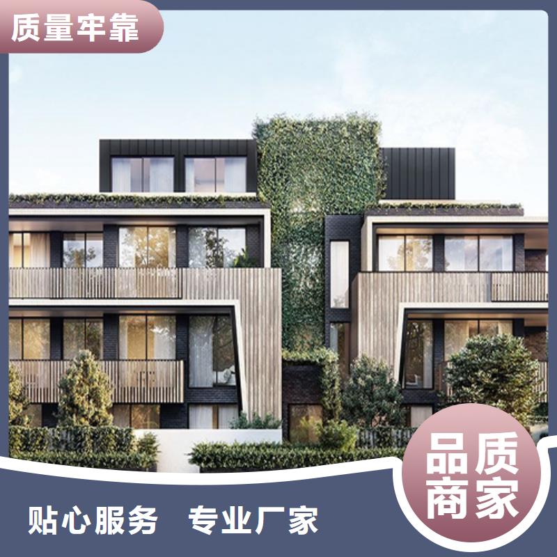 轻钢别墅全国发货