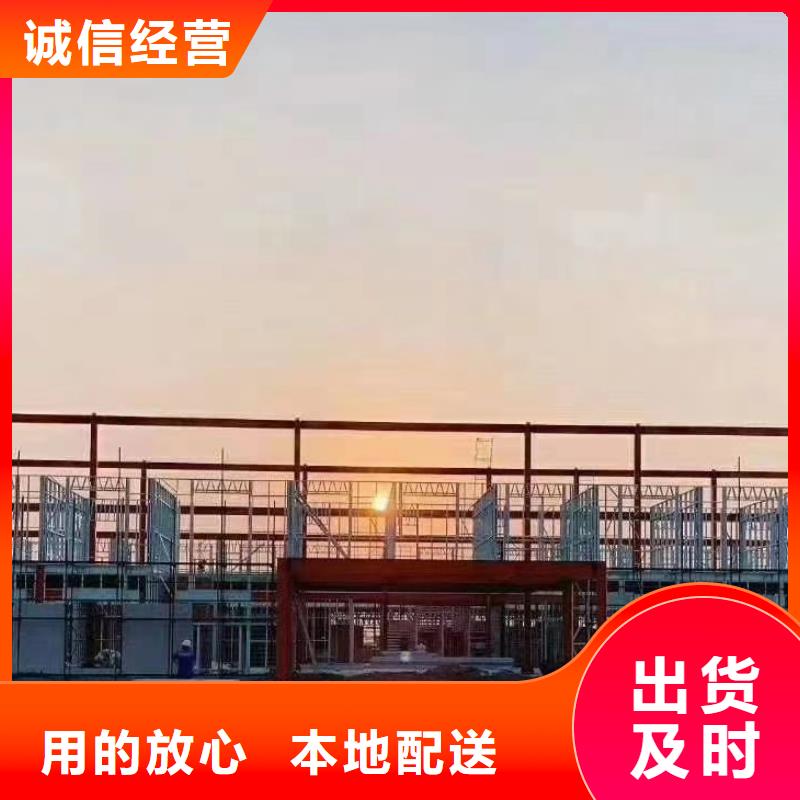 欧式风格轻钢别墅轻钢房屋现货满足大量采购