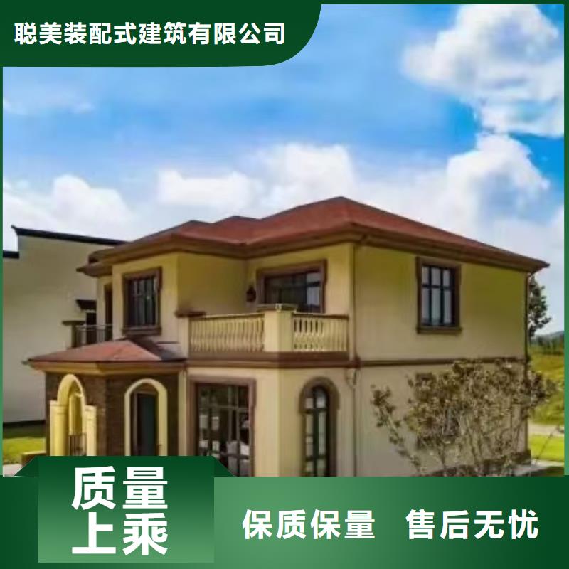 欧式风格轻钢别墅轻钢别墅品种全