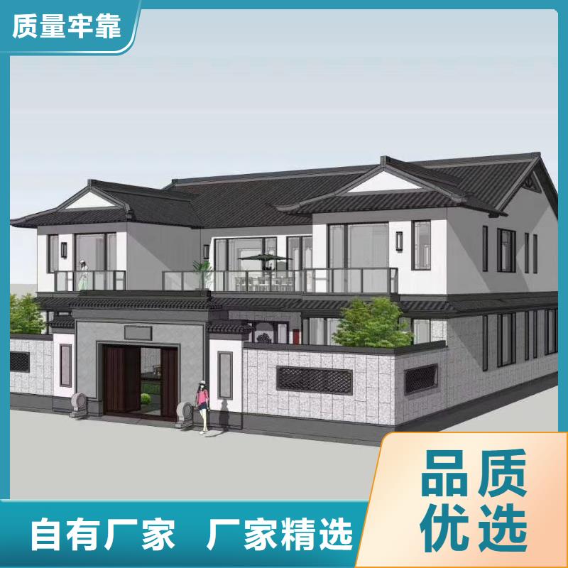 欧式风格轻钢别墅轻钢别墅品种全