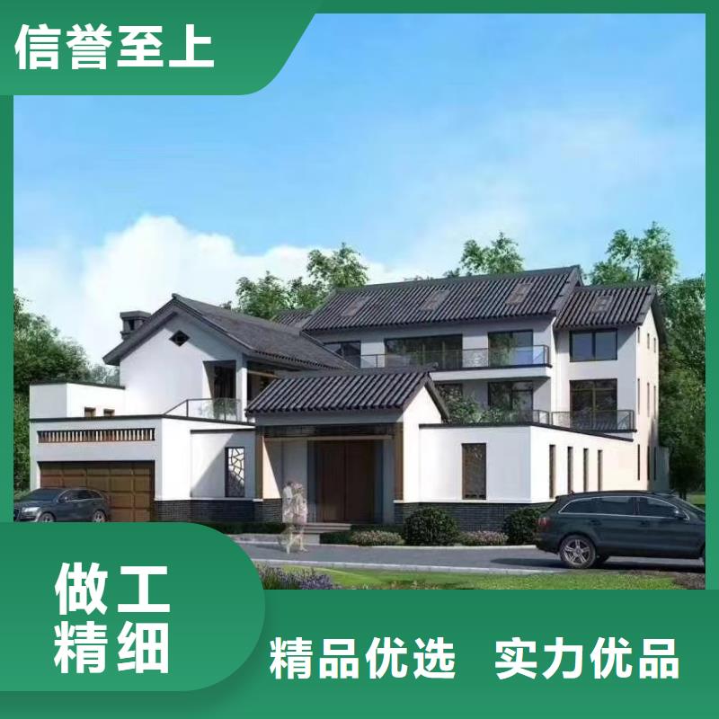 欧式风格轻钢别墅【轻钢房屋】批发价格