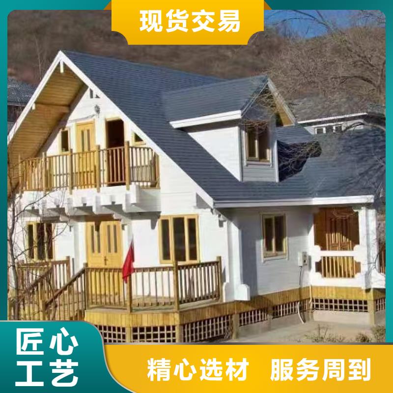 欧式风格轻钢别墅轻钢别墅按需定制真材实料