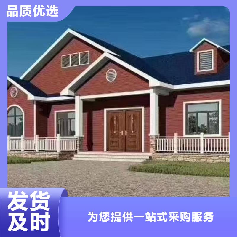 欧式风格轻钢别墅_轻钢别墅工厂自营
