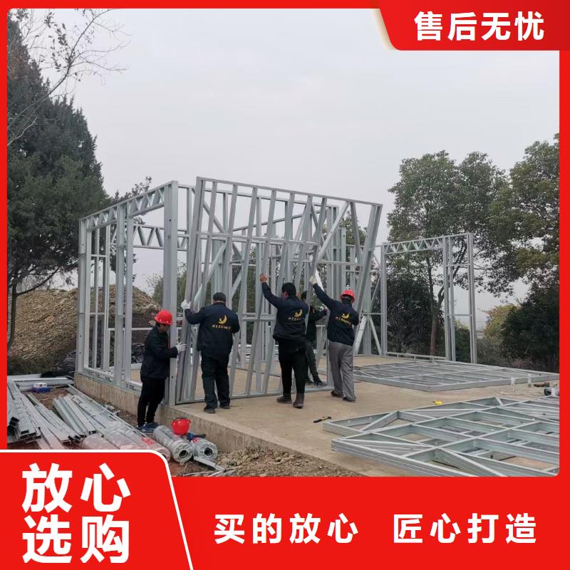 欧式风格轻钢别墅-轻钢别墅老客户钟爱