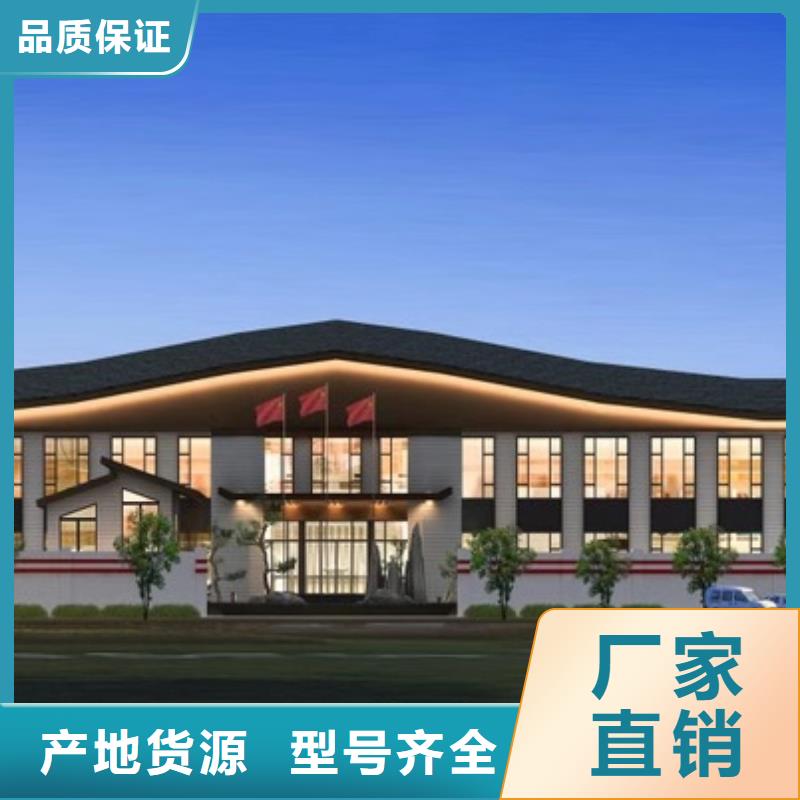 欧式风格轻钢别墅轻钢房屋主推产品
