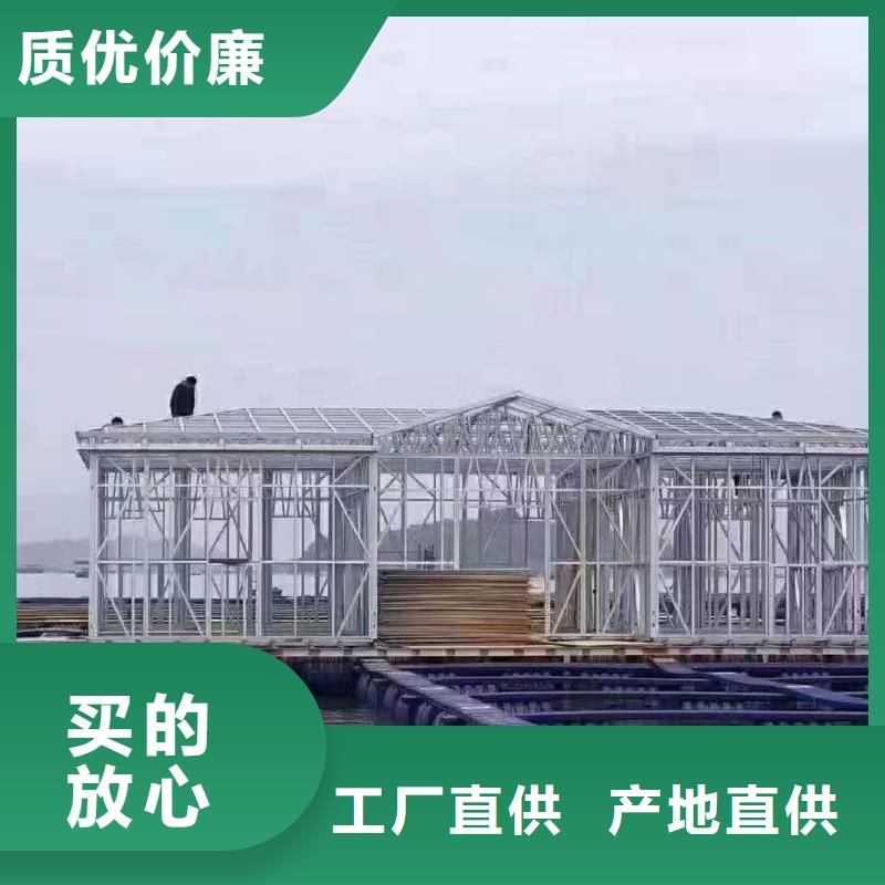 欧式风格轻钢别墅轻钢房屋质量可靠