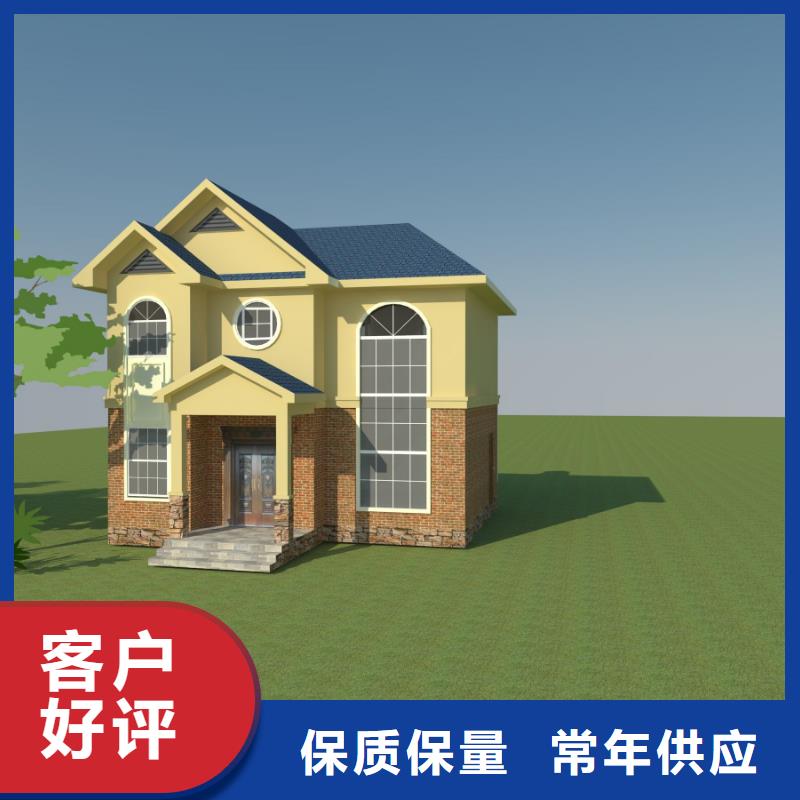 【欧式风格轻钢别墅轻钢房屋品质信得过】