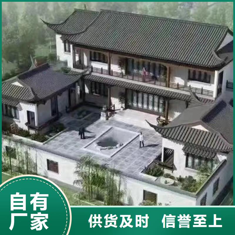 现代风格轻钢别墅-轻钢别墅价格实惠