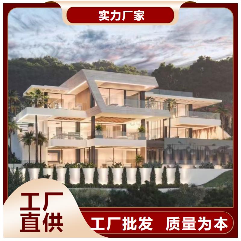 【 现代风格轻钢别墅-钢结构装配式房屋核心技术】省心又省钱